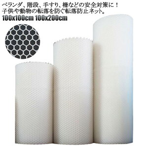 ]h~lbg x_ Ki 肷p Slbg 100x100cm 100x200cm x_lbg Ki]h~lbg S΍  q h~  ]h~ ybg L Eh~ hƃlbg h
