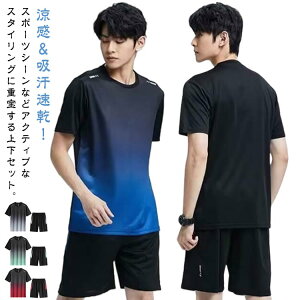 X|[cEGA ㉺Zbg W[W TVc Y fB[X V[gpc  ㉺ [EFA X|[c z Zp hC ZbgAbv ⊴ ʋC y  JW