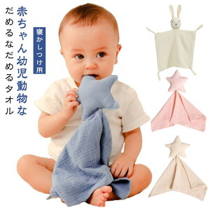 K`E uL[ ^I CI ʂ xr[ ^I uL[ ~j   xr[RtH[^[ EHbVNX S Ԃ V[c Ԃ uPbg ѕz 