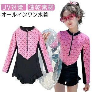   s[X ̎q j  q K[Y s[X XCEFA LbY XC~O Ȃ V[gpc I[C ct w v[ g[jO XC