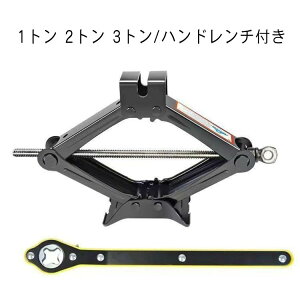 p^ p^WbL 蓮 WbL p^OtWbL zC[ SUV WbL ėp 1g 2g 3g nh`t S p^WbL m[}^C y 蓮 