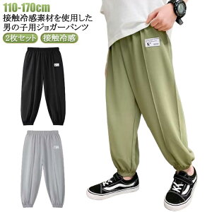 WK[pc LbY j̎q ⊴pc 2g q ڐG⊴   Ђ  C[W[pc Y{ qǂ q WjA w 悯pc  ʋC z 