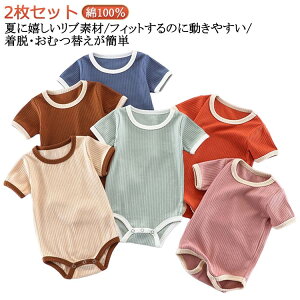 xr[ {fBX[c  Ԃ  p[X n 2Zbg 100 ̎q V 50 60 70  Q₦ xr[ Ԃ q ̎q j̎q j  c n  Rbg t  {