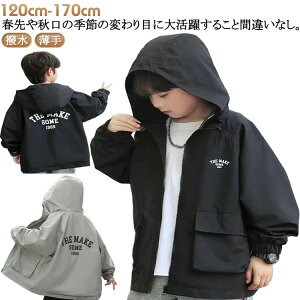 t[ht q 140 w 㒅 oZ  LbY WbvAbvp[J[ }Eep[J[ AE^[ h  y R[g n t H WPbg EChu[J[ i 120 130 L