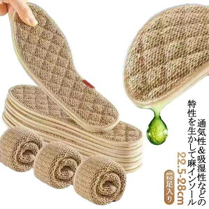 12���Z�b�g �� �C���\�[�� �����Y ���f�B�[�X �����p �j���p �Ȗ� ���l�� �C���\�[�� ���l�����L�C���\�[�� ���l���C���\�[�� �􂦂� �C�̒��~ �ʋC�� �z���� ���L �R�ۖh�L���H �ϋv�� ����