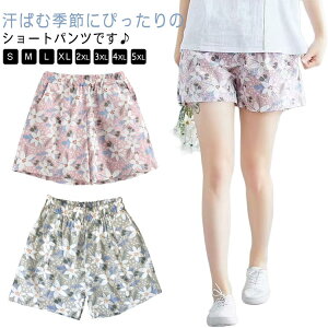 fB[X V[gpc ԕ Lbg zbgpc n[tpc nCEGXg ڐG⊴ [EFA  bNX ėp ΍  LC [EGA ZpX