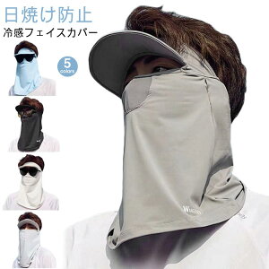 Ђ ڐG⊴ tFCXJo[ 悯 UPF50 悯Xq fB[X Y _ ΍L UVJbg Tt@nbg K[fjOXq  jOLbv WMO O΍ 