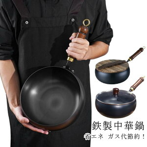 ؓ SS łtȂ 24cm 26cm 28cm Sؓ y ȃGl KXߖ KтȂ ؕ StCp S⋋ KXѓdΉ ؓ ؗ k u 