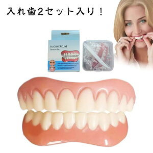 ꎕ VR   ̃zCgjO   ȈՓꎕ VR[t ꎕ H\  e oqc[ jp R~ ȒP MΊ e