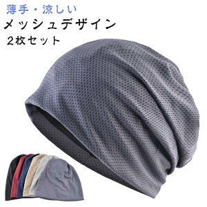 ×pXq 2Zbg t ڐG⊴ R bV ʋC Y fB[X 傫 AQ Ȃ  щB PAXq E pp B Xgb` jp y 