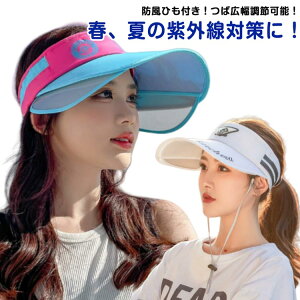 UVJbg  ToCU[ 悯Xq Y St h 悯Xq ΍L߉\ Xq z 悯 Ăh~ O΍ fB[X Lbv I[V[Y UVJbg Ђt e