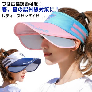  jp UVJbg 悯Xq O΍ Xq 悯 fB[X Y ]  z UVJbg ToCU[ St Ăh~ ΍L I[V[Y ejX Lbv oR 