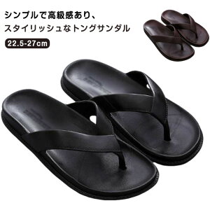 T_ Y fB[X  gOT_ ɂȂ 傫TCY y ₷ am jp RtH[gT_ ɂ É  r[`T_ l h  C 