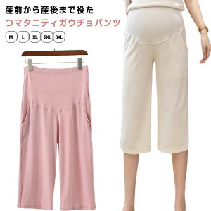 KE`pc fB[X  t t  fB[X  7 r ڐG⊴ Xgb`  l Chpc n EGXgS tApc pW} Dw Xgb