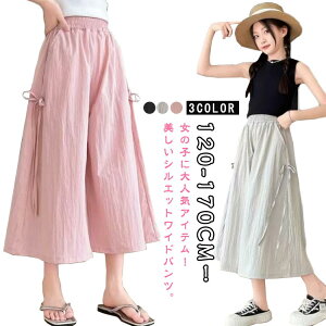 ؍q ؍qǂ ؍ǂ LbY ̎q j̎q  t  110 120 130 140 150 160 170 Chpc Xg[gpc Ђ tďH Xgb` [EFA q z