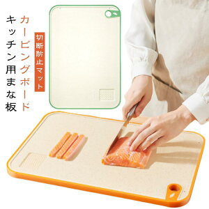 ~ H@Ή ܂Ȃ at ɂ ̂Ȃ R ܂Ȕ ɂ 傫 傫 lp  JbeBO{[h  ܂Ȕ @\ AEghA Lv V