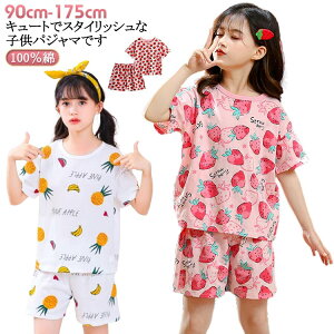 C`S   LbY xr[ pW} [EFA ㉺Zbg ̎q  TVc V[gpc  q WjA ĕ 90 100 110 120 130 140 150 ZbgAbv 킢  