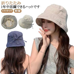 ΍L Xq fB[X ΍L Xq fB[X { Xq fB[X ڂ { t  悯 uvJbg ܂肽 y  Xq DX O΍ ΍L nbg fB[XXq 