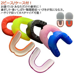 ^  }EXs[X ȒP^X[^Cv 2s[X/P[Xt H΂ }EXs[X q  ΍ ObY a }EXs[Xi^^Cvj iCg