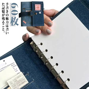m[g 蒠 AeB[N fj A6 60 XPW[ q w L[Y  k AeB[N 蒠  sL wK GL d ׋pL [ wpi a M
