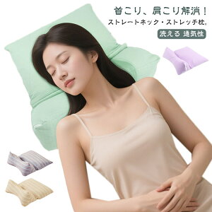 Ŗ ܂  Xg[glbN   zŌPA ObY  zŃT|[g܂ Ŗ 񂪒ɂ   K тP zň^ ŃT|[g ᔽ