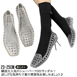 rj[ T_ NA fB[X  l o[V[Y XNGAgD oG pvX fB[X V[p[cdiy _炩 ɂȂ tbg ؂ 킢 ꂢ 