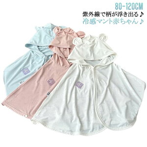 OŃSϐFI TbƉHD邾ŃNUVJbgN[I95OJbgł|`^}gBxr[̓₯΍P[vBXqƂŐԂ̓悯ɁBp[J