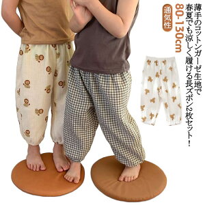 LbY Opc 悯 q Y{ xr[   K[[ i` [pc 2Zbg  tėp h ̎q j̎q {gX S  JWA XEFbg