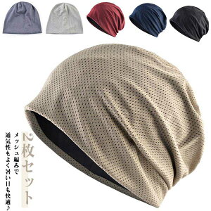 2Zbg bV Xq Ȃ fB[X Y t tp ėp ×pXq RܖXq    ʋC 傫 T}[ jbgX j  E p PAXq  