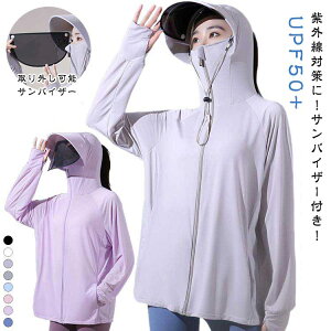 UVp[J[ UV UPF50+ UVJbg bVK[h fB[X Y   Ă~ X|[c W K }XN  oCU[ A[Jo[ Xq ⊴ ڐG⊴ Ђ  O΍ 