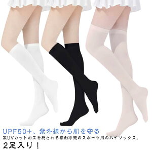 St nC\bNX 2 fB[X C  ڐG⊴ Ђ t O΍ UVJbg StEFA StObY StMX MX XgbLO Ђ  JM