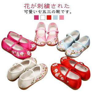 qp ̎q ܎O C  a qp ₷ ̂ɗ ɂȂ yC LbY hJ ؂ a   a `Ci C C E֗ 5 ܎O 3 