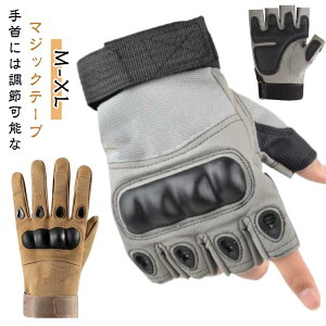 ^NeBJ ToQ[ O[u Y Tb^ n[t ttBK[ wʂ w }WbNe[v ʋC h  ToCoQ[ AEghA ToCoO[u O[u To