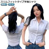 楽天市場】セクシー 白シャツ（シャツ・ブラウス｜トップス 