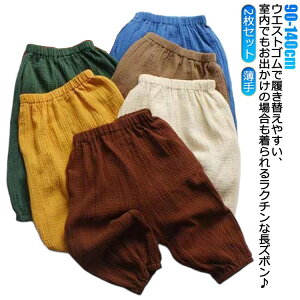 TGpc o[pc ̎q j̎q 悯pc Opc i 2Zbg q pc t ėp WK[pc  S LbY hh~ q xr[ J