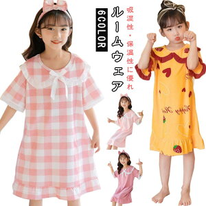 pW} LbY [EFA [s[X ̎q lOWF LbY O s[X  LbY  t  vZX pW} 傫TCY q iCghX  Q