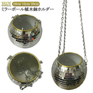 Aؔ Aؔ 10cm 15cm 20cm nMOoXPbg nMO|bg fBXR{[ ݂艺 nMOv^[  `F[t  