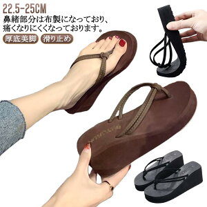 fB[X r[`T_  r W[p Sn gOT_ q[ C ɂȂ ₷ r[T  ^Ep p 傫TCY 킢  y ~