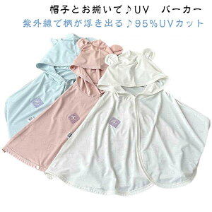 uvJbg P[v xr[ ⊴ xr[ uv P[v 80cm 100cm 120cm TbƉHD邾ŃNUVJbg N[ Ђ  ⊴ 95OJbg |` }g ₯΍ xr[ P[v Xqt