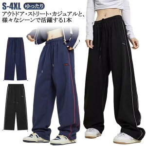 tBbglXpc fB[X Y{ _Xpc 傫TCY gbNpc _Xߑ C[W[pc qbvzbv Chpc W[W {gX  JWA _X