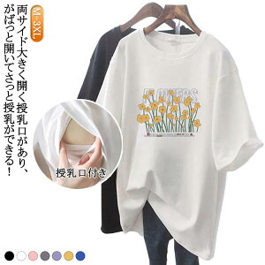  }^jeB gbvX   YOY㌓p DP t t }^jeBEFA s[X  eB[Vc 傫TCY 傫  Xbg O ߏ YOY ̌^