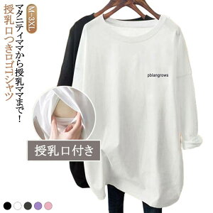  TVc   ST OtVc N[lbN Ci[ STVc gbvX ₷ S ֗ eB[Vc `jbN ێ  O oY }^je