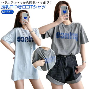 s[X TVcs[X }^jeB t tVc t s[X pW} t  O s  [EFA  Dw }} YOY㌓p @ 傫