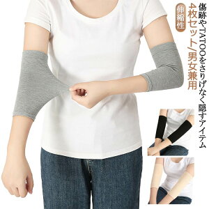 BT|[^[  B T|[^[ 4 F  D ɂ₳҂tBbg FT|[^[  Rbg ʋC Xgb` Lk ̘rT|[^[ ̘rJo[  XJ