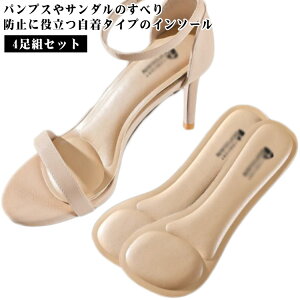 4gZbg C\[ \ւ C\[ fB[X kNbV ~ Ռ Y@T_ pvX h~ ʋC C̒ CC V[PA \ ~[h~V[g 