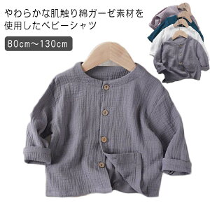 ̎q xr[ 80 90 j̎q  110 uEX LbY  n 100 120 K[[Vc q m[J[Vc Rbg  gbvX HD Ȃ t 130 xr[ ǂ ʋC  J