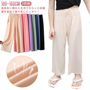 pc  ̎q Chpc LbY ⊴pc 2g ڐG⊴ Ђ ZtJbg j̎q q Y{  Ē΍ Y{  {gX Opc 㕪 K[Y {[