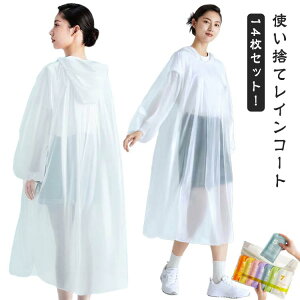 Cu J ĝ 14Zbg CR[g C|` CEFA RpNg Y ] jp LbY CR[g O Jbp y bNΉ J fB[X X|