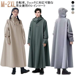 ] O Y jp CR[g CR[g hJ h J 10000mmɑςJ C|` h t|` Jbp CR[g |` bNΉ oCN y