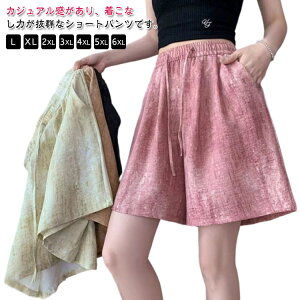 V[gpc fB[X n[tpc ACXVNpc ⊴pc  t XEFbgpc Ђ ڐG⊴ X|[cpc ⊴ Y{ {gX  Zp W[W JW